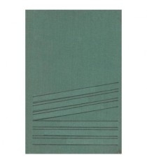 C.I. Penescu - Sisteme de protectie de distanta - 102286