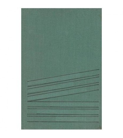 C.I. Penescu - Sisteme de protectie de distanta - 102286