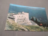 CARTE POSTALA -SINAIA HOTEL ALPIN COTA 1400 CIRCULATA