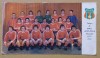 Foto fotbal - STEAUA BUCURESTI in sezonul 1975-1976