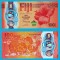 Fiji 100 Cents 2023 &#039;Dragon&#039; UNC serie: CA20241148 p124 Comemorativa