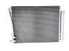 Condensator climatizare VW CC, 05.2015-12.2016; PASSAT (B6/B7), 2005-2014; PASSAT CC, 2008-2012 motor benzina, cutie manuala/automata, full aluminiu
