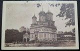 Carte postala, Manastirea Curtea de Arges, 1946