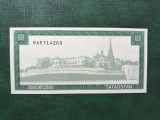 TATARSTAN 50 SHAMIL / 5000 RUBLE 1996 UNC