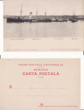 Constanta- Portul, Vapoare-clasica, Necirculata, Printata