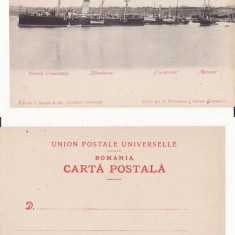 Constanta- Portul, Vapoare-clasica