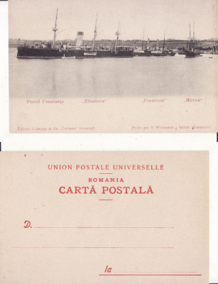 Constanta- Portul, Vapoare-clasica foto