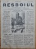 Ziarul Resboiul, nr. 118, 1877, 2 gravuri: Imparatul Alexandru II