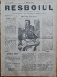 Cumpara ieftin Ziarul Resboiul, nr. 118, 1877, 2 gravuri: Imparatul Alexandru II