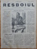 Cumpara ieftin Ziarul Resboiul, nr. 118, 1877, 2 gravuri: Imparatul Alexandru II