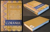 CORANUL cel SFANT tradus din limba Araba in Romana. 518 pag tiraj 2000 ex CARTONATA. Stare utilizata 2003 Cartier Coran Islamul Mohammed Qur&#039;an Qur&acirc;an