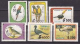 Paraguay 1989 fauna pasari MI 4417-4422 MNH, Nestampilat