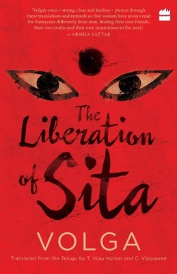 The Liberation of Sita foto