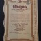 Actiune 1925 Argus / titlu 10 actiuni la purtator