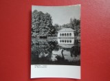 CARTE POSTALA - RPR - CRAIOVA - VEDERE DIN PARCUL POPORULUI
