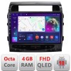 Navigatie Toyota Land Cruiser V8 L200 2009-2020 dedicata Android QLED octa core 4+64 4G DSP FHD carplay android auto radio gps internet Android kit-38