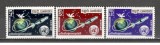 Cambodgea.1970 25 ani ONU MC.947, Nestampilat