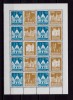 ✅(V 14) Germania &#039;81,bloc/viniete oficiale Expo.Fila.Frankfurt, BOREK tip II,MNH, Nestampilat