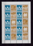 Cumpara ieftin ✅(V 14) Germania &#039;81,bloc/viniete oficiale Expo.Fila.Frankfurt, BOREK tip II,MNH