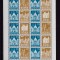 ✅(V 14) Germania &#039;81,bloc/viniete oficiale Expo.Fila.Frankfurt, BOREK tip II,MNH