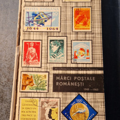 Marci postale romanesti 1948 - 1965