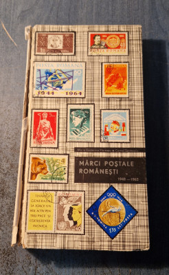 Marci postale romanesti 1948 - 1965 foto