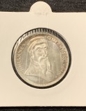 Moneda 5 mărci 1968 G RFG argint Johannes Gutenberg