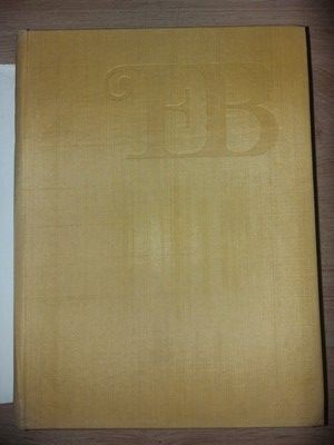 Poezii- Emil Botta Editura: Eminescu foto