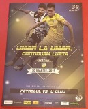 Program meci fotbal PETROLUL Ploiesti - UNIVERSITATEA CLUJ (30.03.2019)