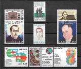 C3762 - lot timbre nestampilate MNH Mexic