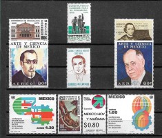 C3762 - lot timbre nestampilate MNH Mexic