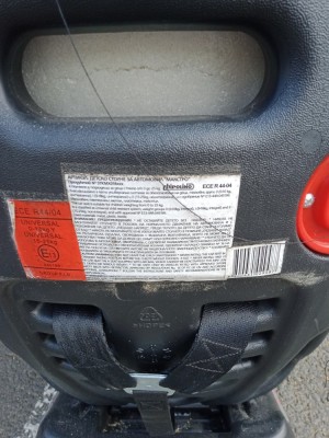 Scaun auto copii chipolino 25 kg foto