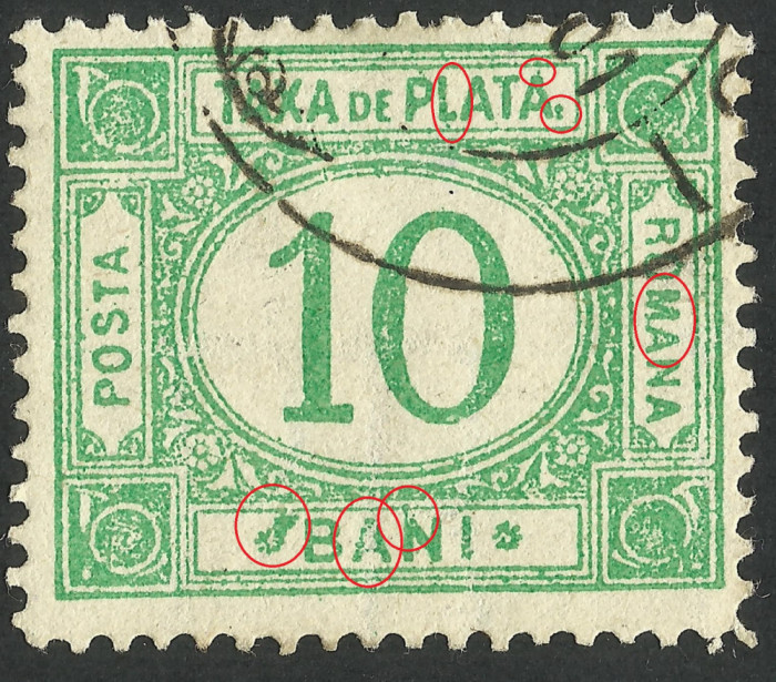EROARE TAXA DE PLATA - 1898 - Fil. PR POZITIA 1