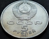 Cumpara ieftin Moneda comemorativa 5 RUBLE - URSS / RUSIA, anul 1991 * cod 4826 - MOSCOVA, Europa