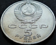 Moneda comemorativa 5 RUBLE - URSS / RUSIA, anul 1991 * cod 4826 - MOSCOVA