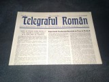 ZIARUL TELEGRAFUL ROMAN 15 MAI 1988
