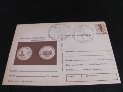 Expoziția Numismatică C.C.A. Martie 1977 . Carte Poștală Filatelică Rom&amp;acirc;nia Obliterată .Colecție Epoca Ceaușescu foto