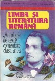 Limba si literatura romana. Antologie de texte comentate, clasa a IV-a - Silvestru Boatca