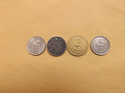Iran Set nr. 1 - 4 monede Mohammad Reza Pahlavi foto