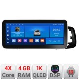 Navigatie dedicata Volvo S60 2008-2014 K-s60-08 Edotec 4+64 12.3 inch Incell 1K android Wifi 5Ghz gps internet CarStore Technology