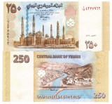 Yemen 250 Rials 2019 P-35 UNC