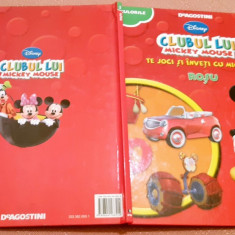 Clubul lui Mickey Mouse. Te joci si inveti cu Mickey! - Rosu - DeAgostini, 2013