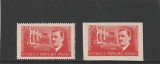 ROMANIA 1949 LP 252 LP 252 a I.C. FRIMU DANTELAT+ NEDANTELAT SERII MNH