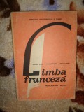 Limba franceza manual pentru anul V /anul 5 de studiu //an 1992