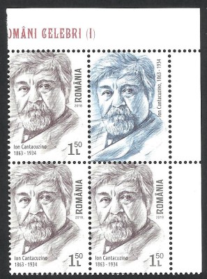 ROMANI CELEBRI I--ION CANTACUZINO BLOC DE 4 CU VIGNETA--2018 MNH foto