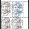 ROMANI CELEBRI I--ION CANTACUZINO BLOC DE 4 CU VIGNETA--2018 MNH