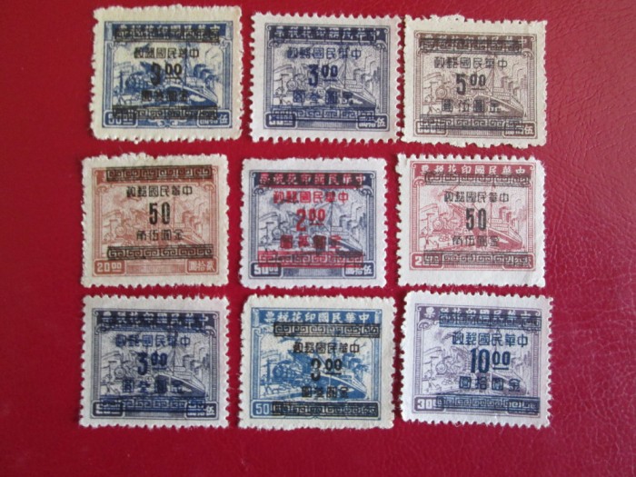 CHINA SERIE NESTAMPILATA=100