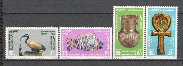 Egipt.1975 Ziua Postei-Arta egipteana SE.36