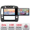 Navigatie Nissan Navara Pathfinder 2005-2010 Kit-nav5 Edotec 2 ecrane 8 core 4+128 21.6 inch Incell android Wifi 5Ghz gps internet CarStore Technology