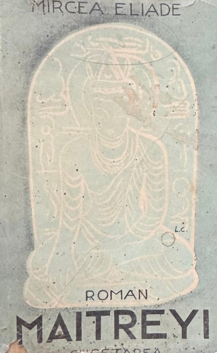 Mircea Eliade, Maitreyi